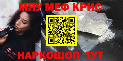 apvp Можга