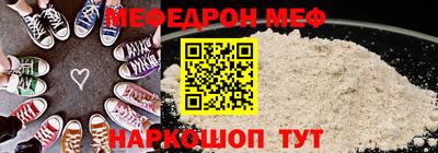 apvp Можга