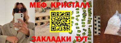 МДПВ Моздок