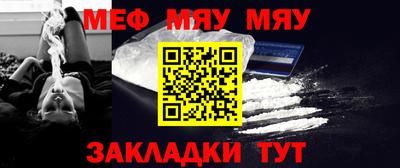 МДПВ Моздок