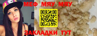 apvp Можга