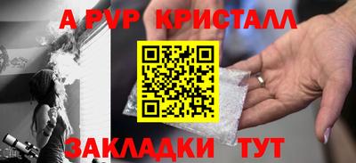 МДПВ Моздок