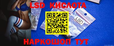 ALPHA-PVP Можайск