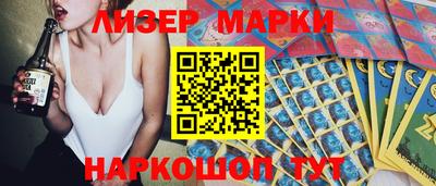 ALPHA-PVP Можайск