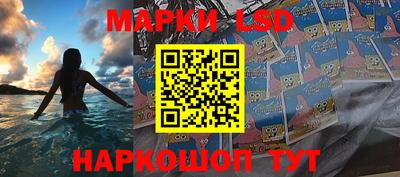 ALPHA-PVP Можайск