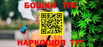 ALPHA-PVP Можайск
