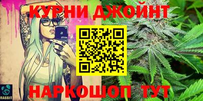 ALPHA-PVP Можайск