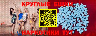 МДПВ Моздок