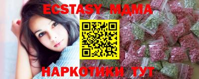 МДПВ Моздок