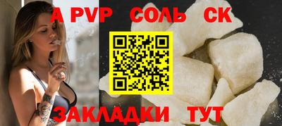 МДПВ Моздок