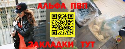 МДПВ Моздок