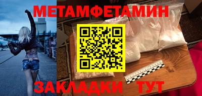apvp Можга
