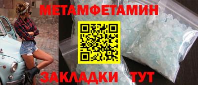 МДПВ Моздок