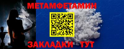 МДПВ Моздок