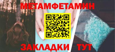 apvp Можга