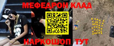 МДПВ Моздок