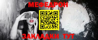 apvp Можга