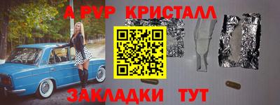 МДПВ Моздок
