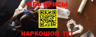 МДПВ Моздок