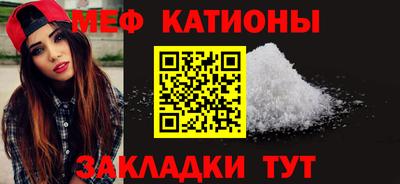 МДПВ Моздок