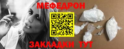 apvp Можга