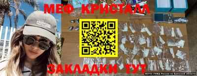 МДПВ Моздок