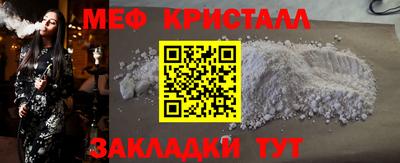 МДПВ Моздок