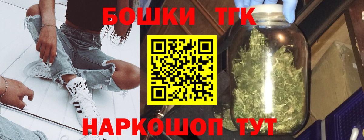 Конопля LSD WEED Хасавюрт